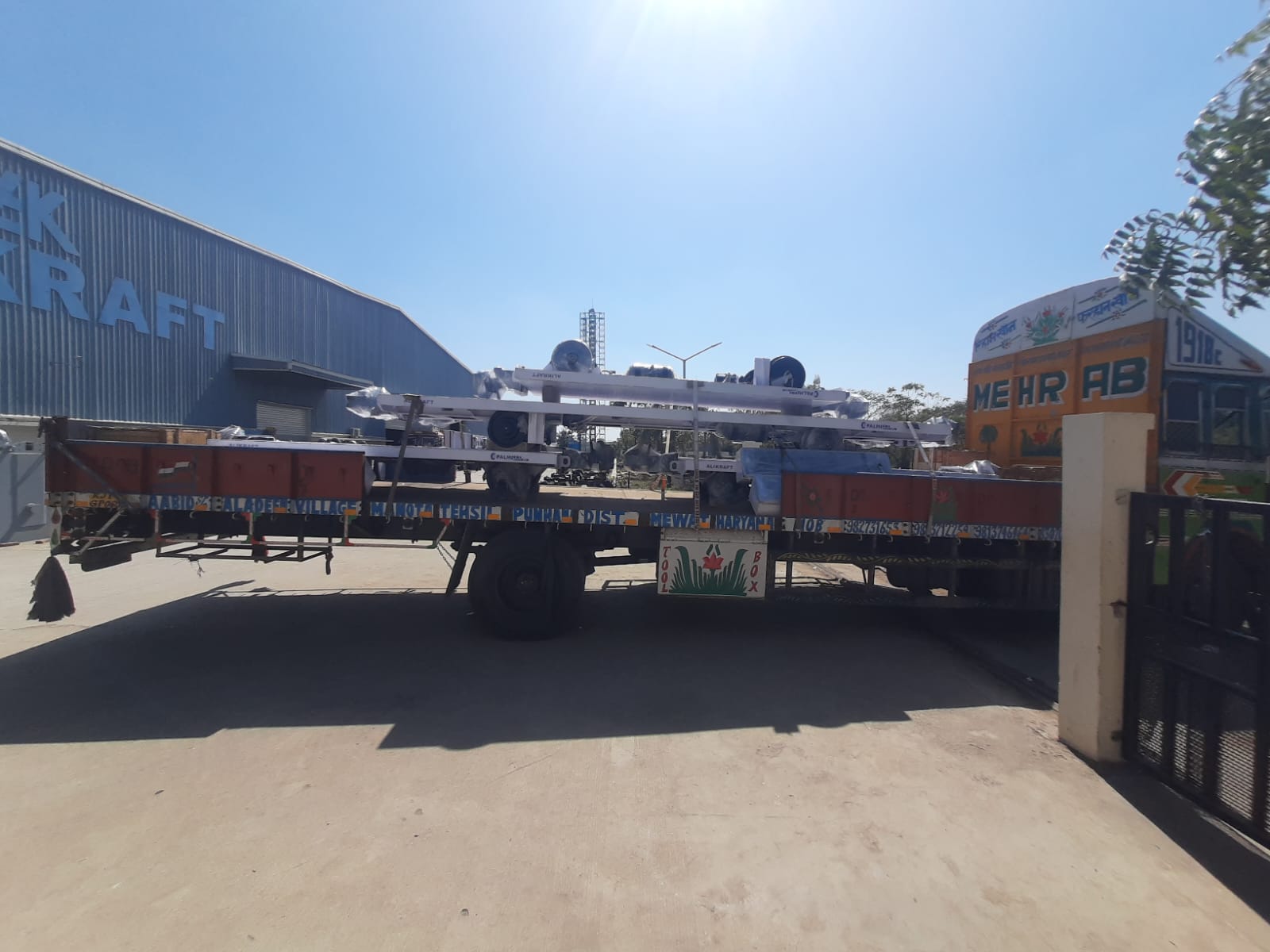 WhatsApp Image 2023-07-15 at 5.51.14 PM