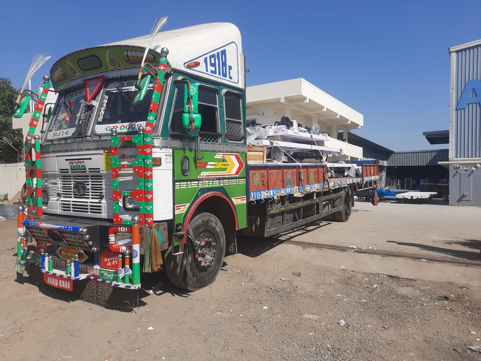 WhatsApp Image 2023-07-15 at 5.51.16 PM